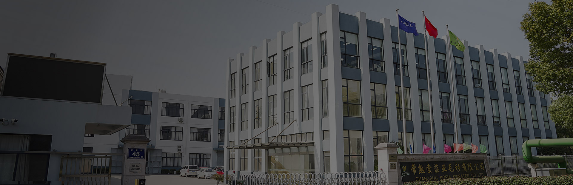Ningbo DHK Präzisionslager Co., Ltd.